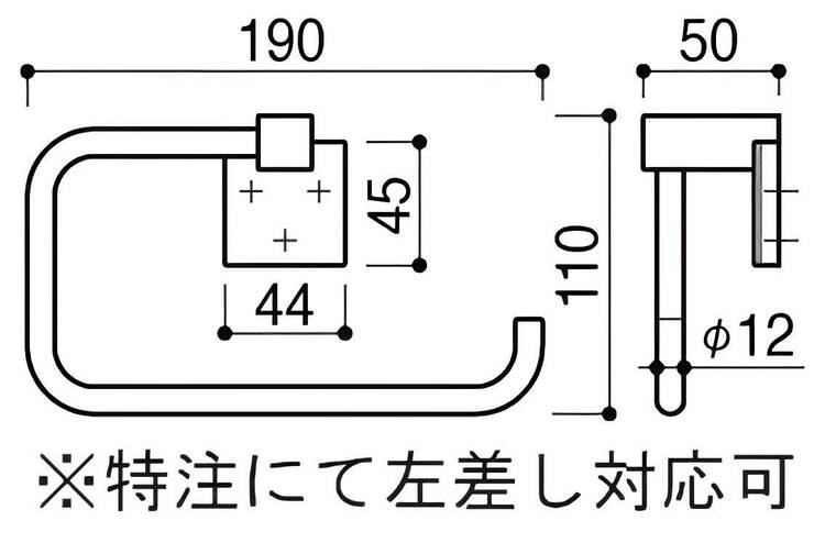 カワジュン 【SC-040-XC】 タオルリング クローム KAWAJUN
